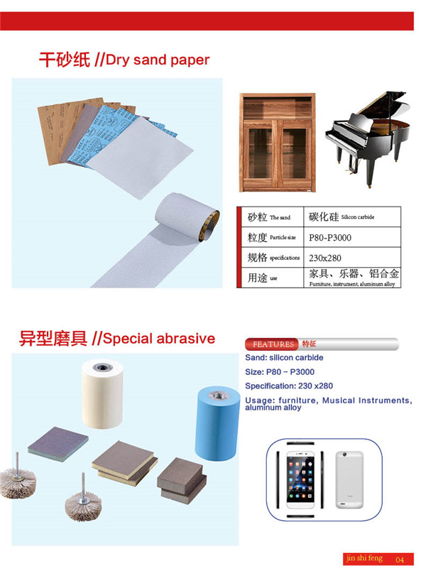 微信图片_20180323155716.jpg